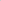 Granite Grey Beats Hardshell Case w/ Kickstand
